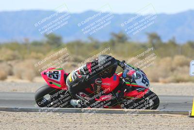 media/Mar-23-2025-CVMA (Sun) [[674f32b282]]/Race 17-Formula Middleweight (HOLESHOT)/